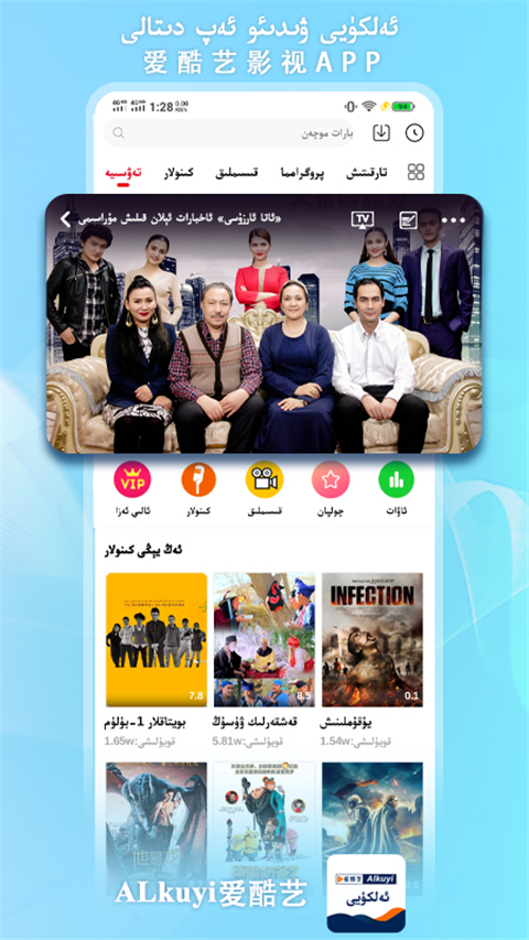 开云在线登录网页版